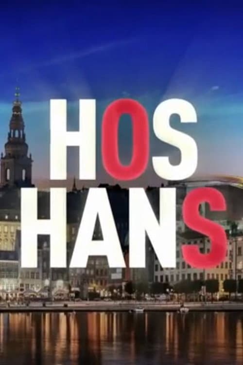 Постер: Hos Hans