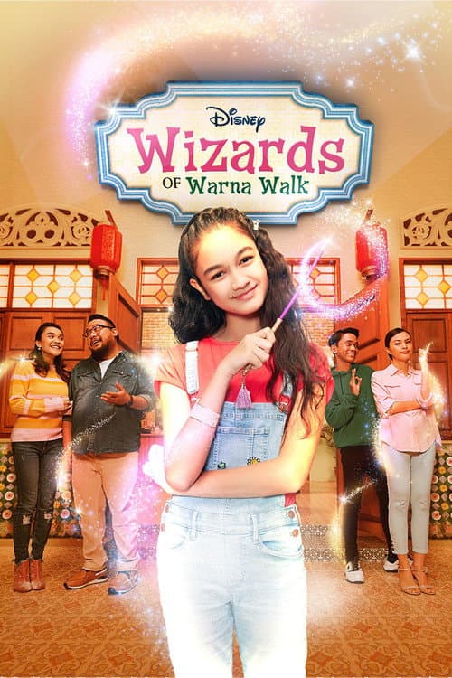 Постер: Wizards of Warna Walk