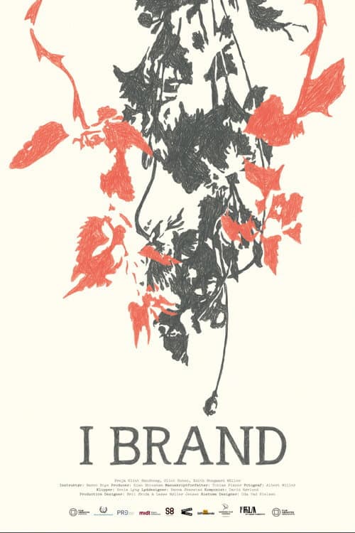 Постер: I brand