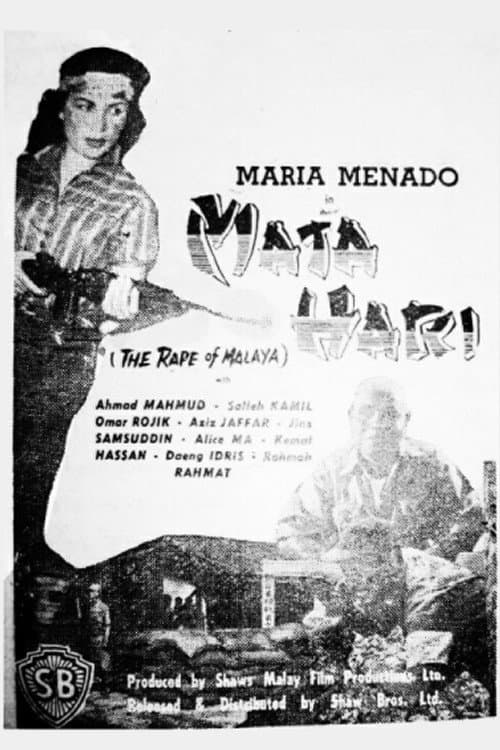 Постер: Mata Hari