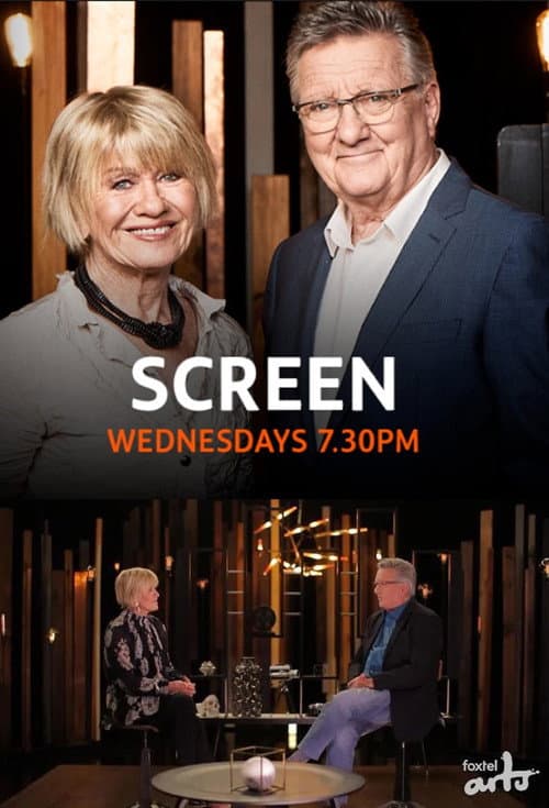 Постер: Screen