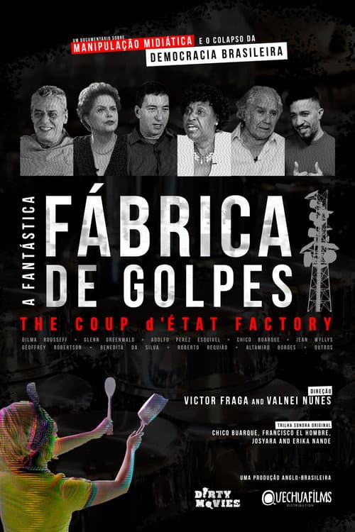 Постер: A Fantástica Fábrica de Golpes