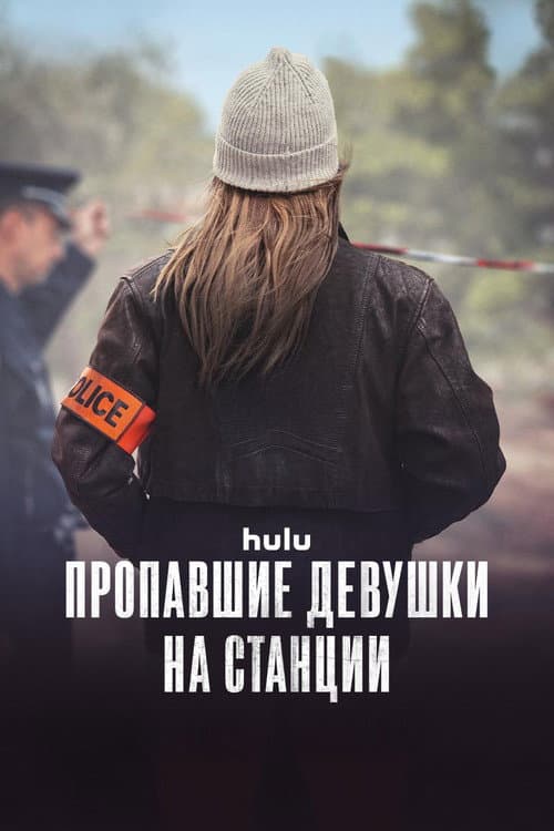 Кадр 2