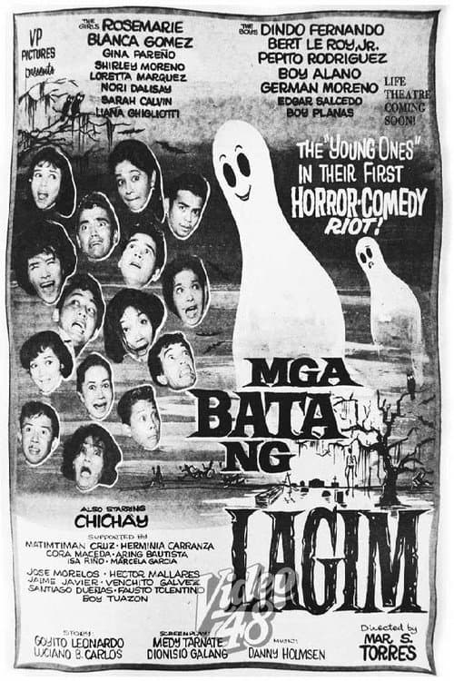 Постер: Mga Bata ng Lagim
