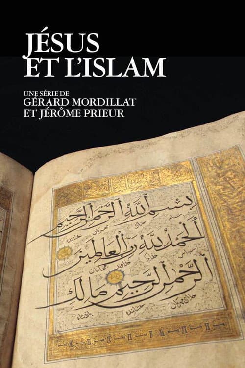 Постер: Jésus et l'islam