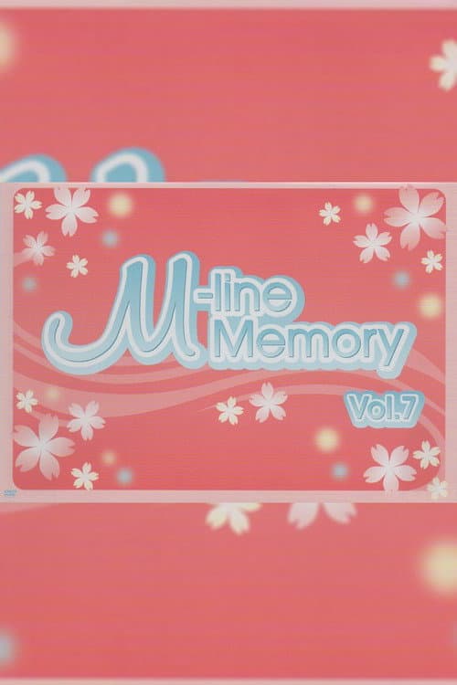 Постер: M-line Memory Vol.7 - 久住小春 ~小春祭~