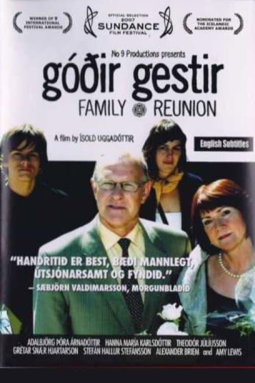 Постер: Góðir gestir