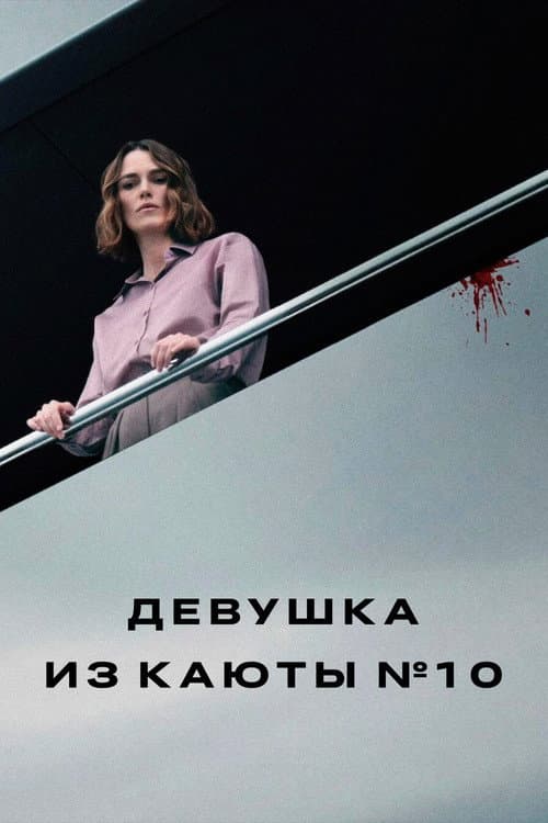 Кадр 3