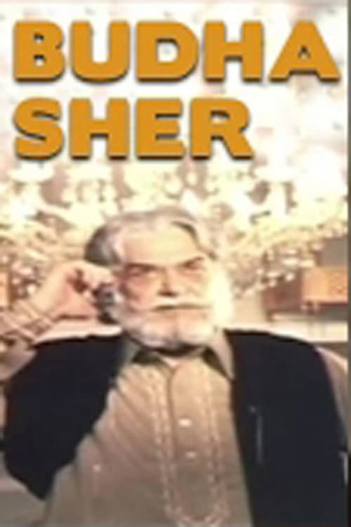 Постер: Budha Sher