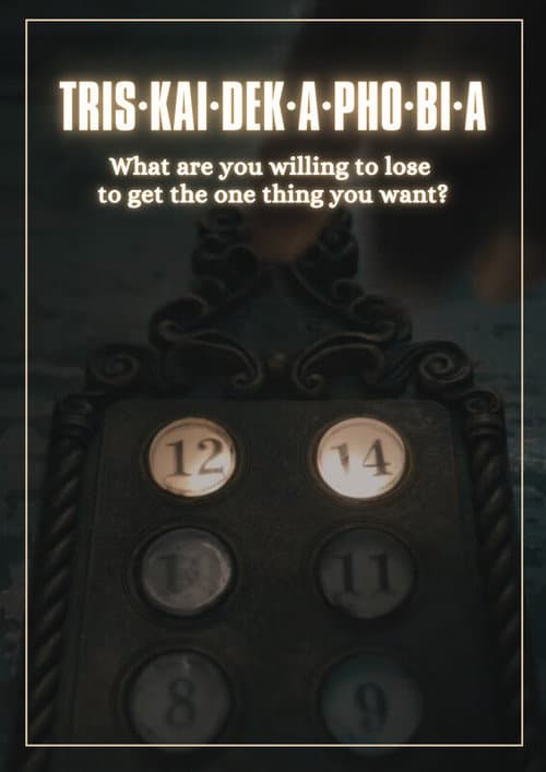 Постер: Triskaidekaphobia