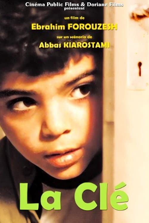Постер: کلید