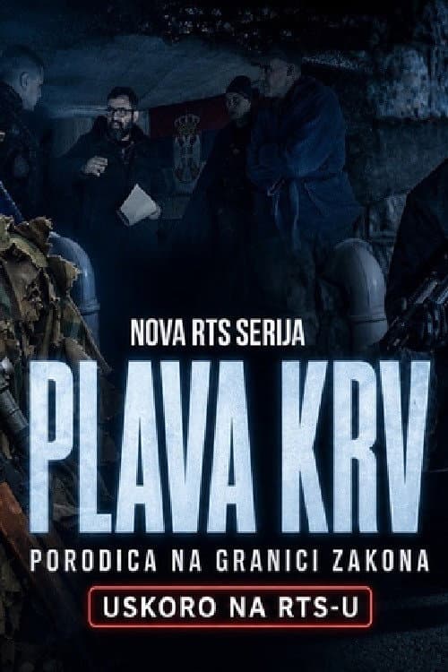 Постер: Plava krv