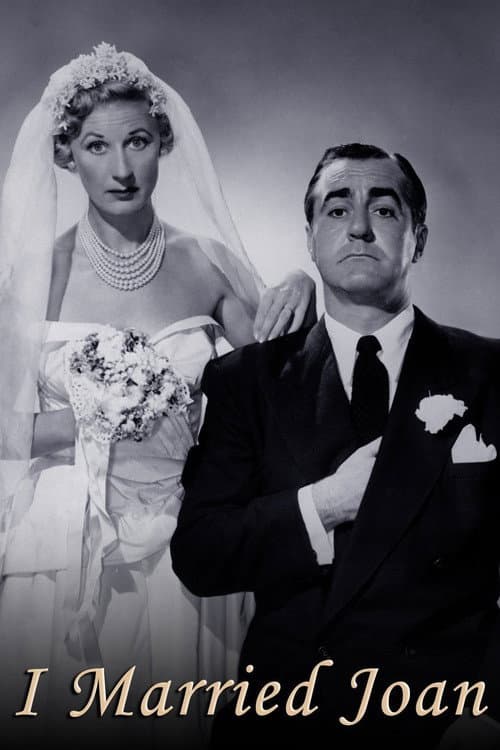 Постер: I Married Joan