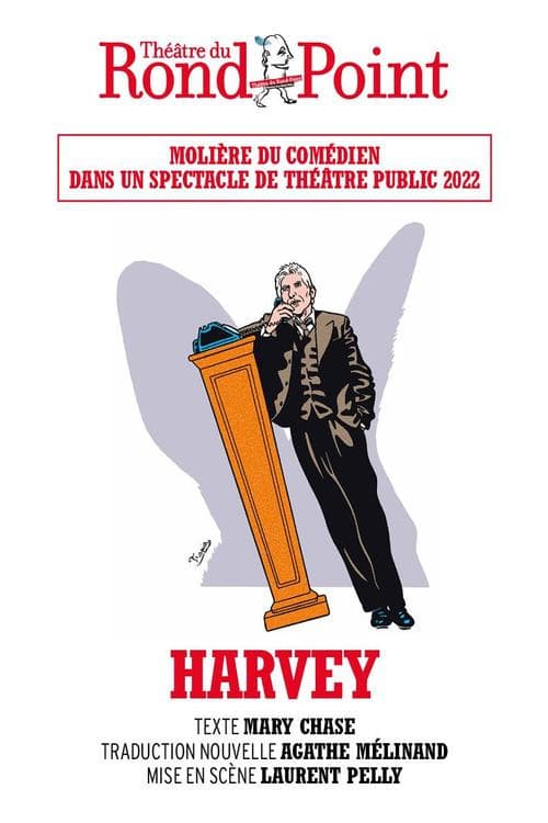 Постер: Harvey