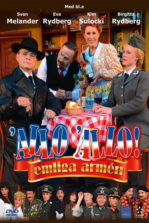 Постер: 'Allo 'allo emliga armén