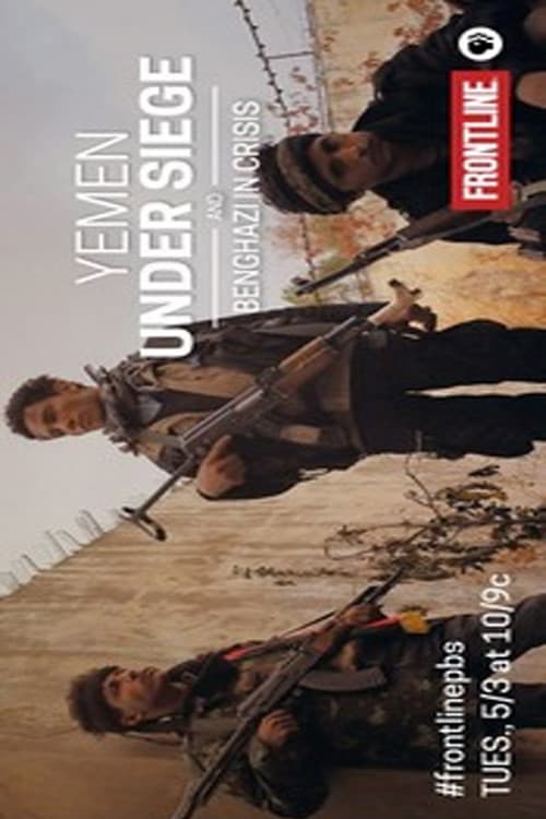 Постер: Yemen Under Siege