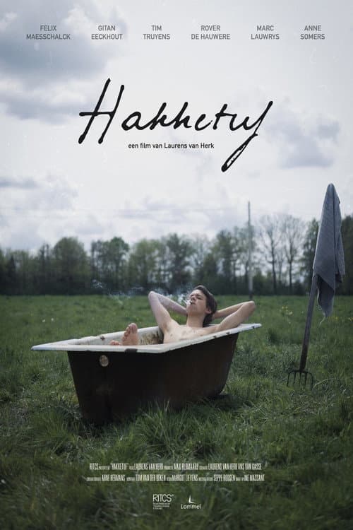 Постер: Hakketuf