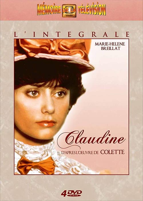 Постер: Claudine