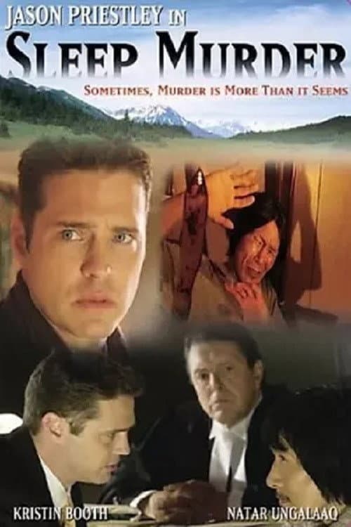 Постер: Sleep Murder