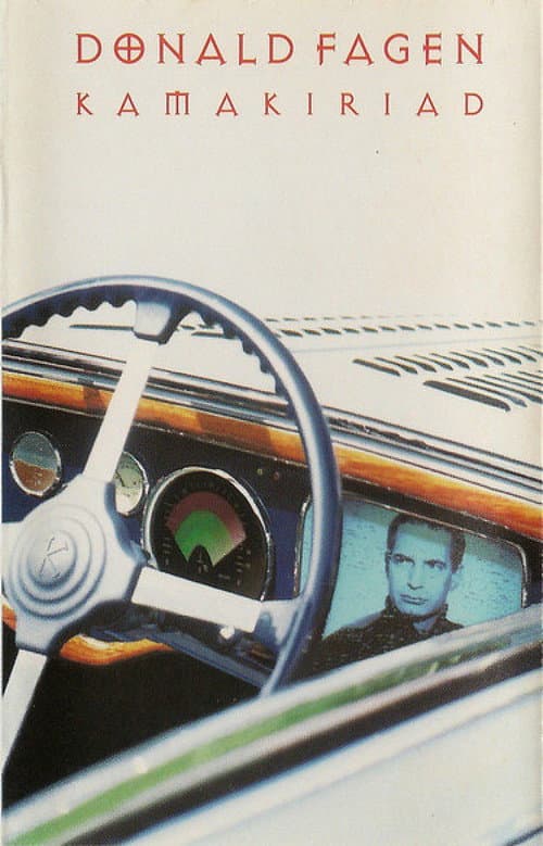 Постер: Donald Fagen: Kamakiriad