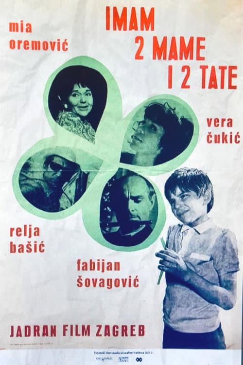 Постер: Imam dvije mame i dva tate