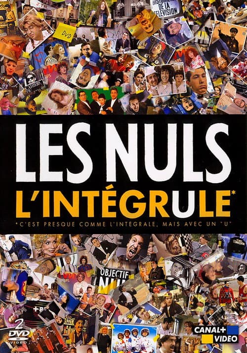 Постер: L'Intégrule - Les Nuls