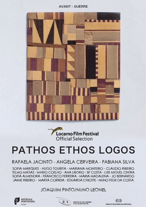 Постер: Pathos Ethos Logos