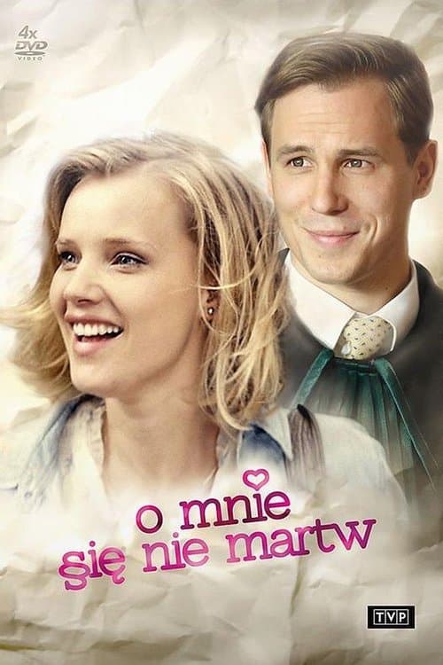 Постер: O mnie się nie martw