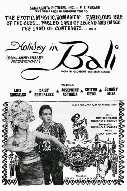 Постер: Holiday in Bali