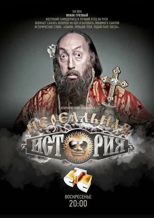 Кадр 5