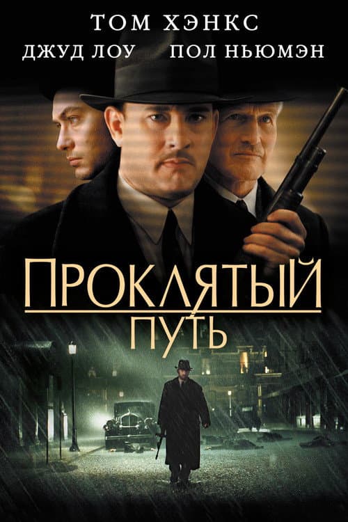 Кадр 4