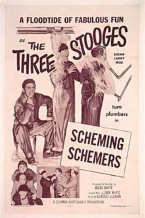 Постер: Scheming Schemers