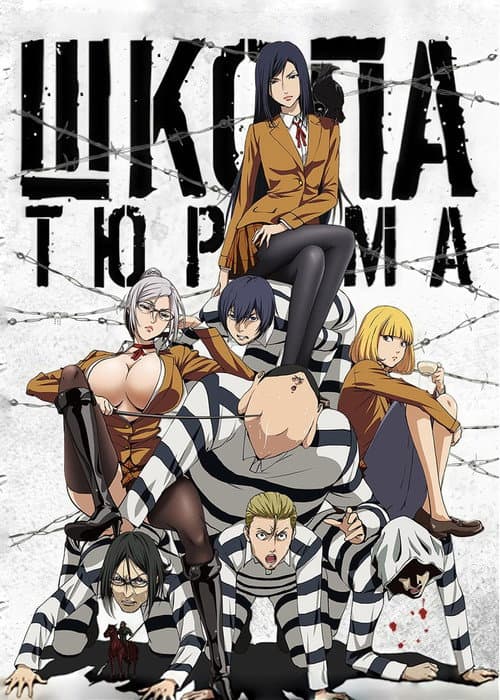 Кадр 4