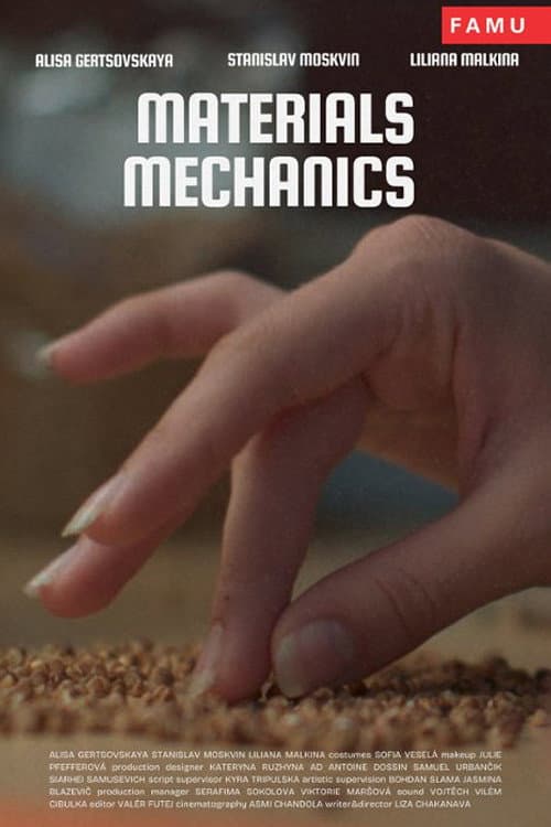 Постер: Materials Mechanics