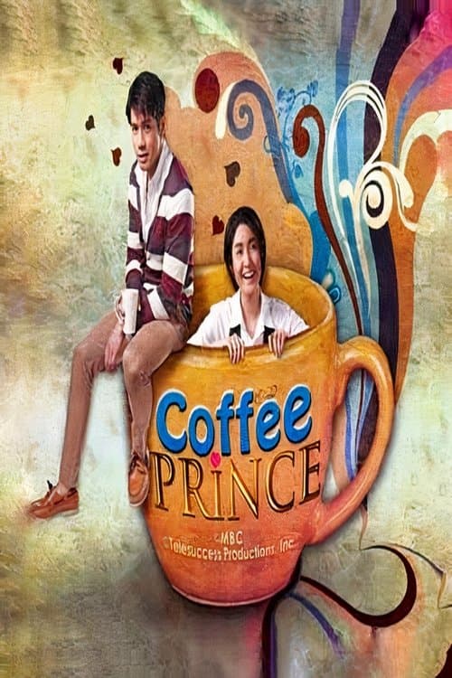 Постер: Coffee Prince