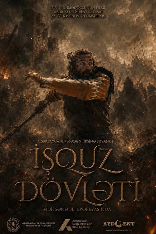 Постер: İşquz dövləti