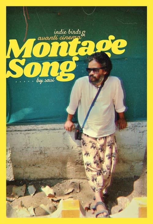 Постер: Montage Song