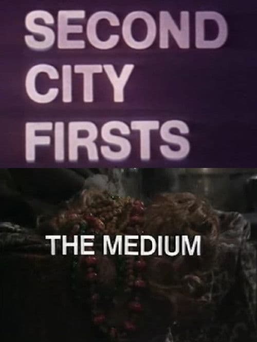 Постер: The Medium