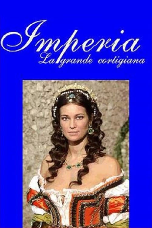 Постер: Imperia, la grande cortigiana