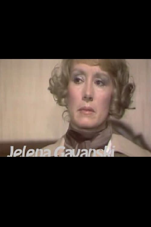 Постер: Jelena Gavanski