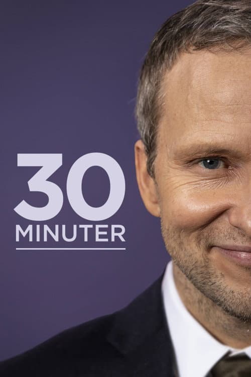 Постер: 30 minuter