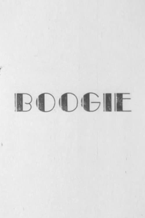 Постер: Boogie