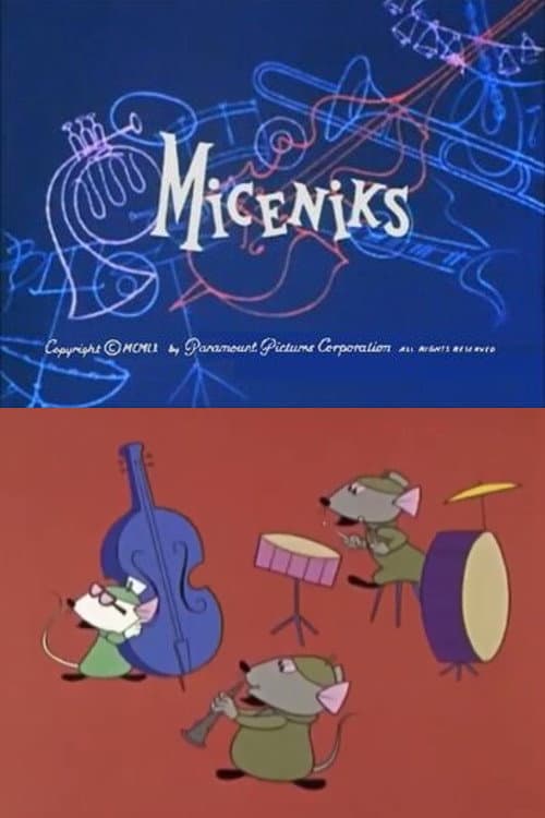 Постер: Miceniks