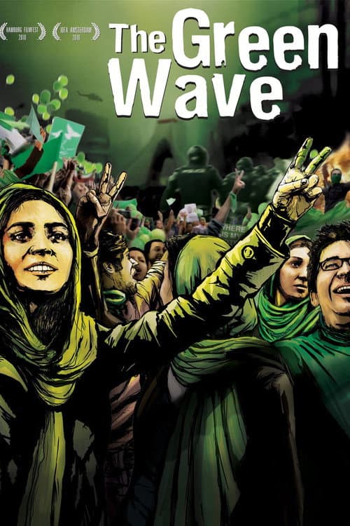 Постер: The Green Wave
