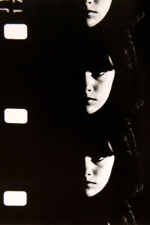 Постер: Screen Test: Susan Bottomly