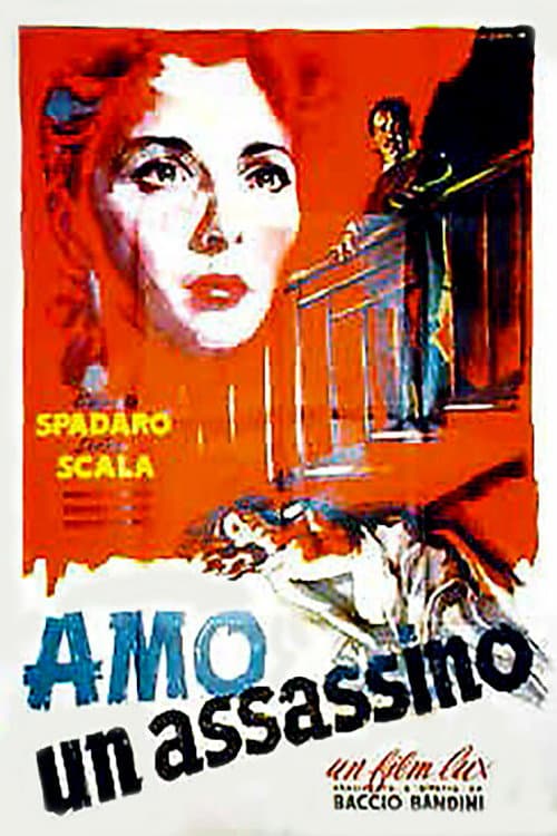 Постер: Amo un assassino