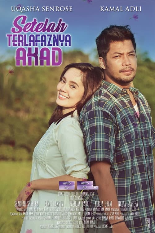 Постер: Setelah Terlafaznya Akad