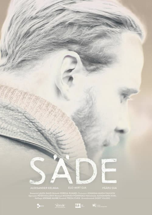 Постер: Säde