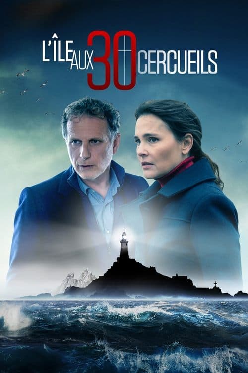 Постер: L'Île aux 30 cercueils