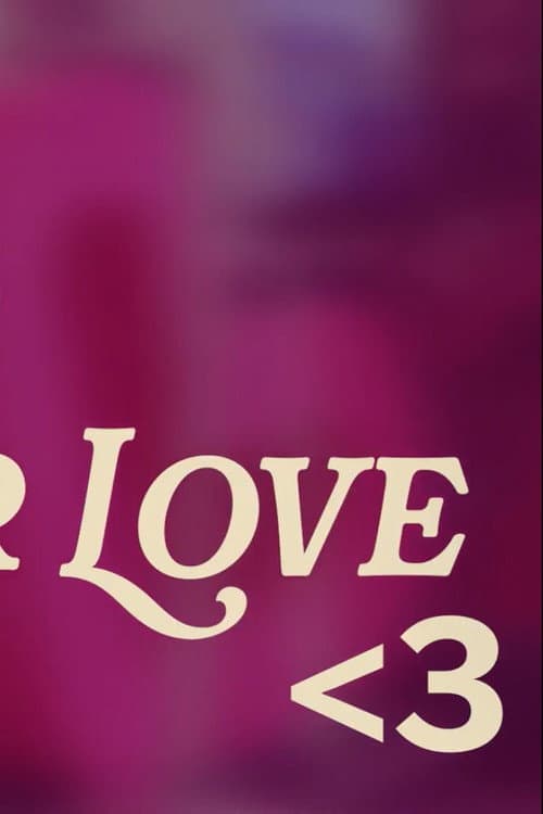 Постер: In the Mood for Love - UNLV Edition